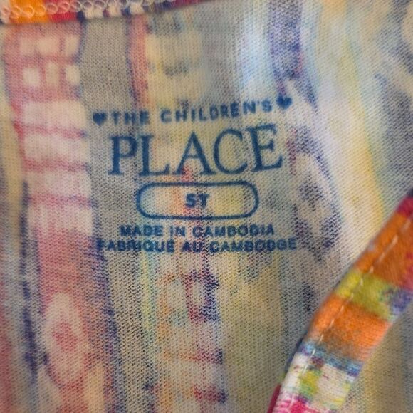 Colorful Patterned Kids Tank Top - Picture 2 of 5